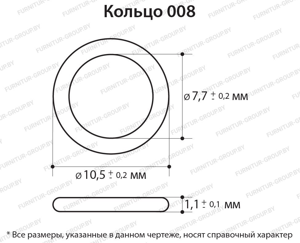 Кольцо 008.jpg